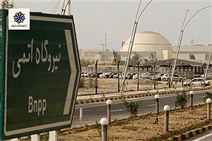 فردو و نطنز را دوباره می سازیم