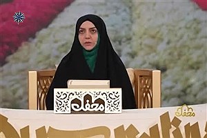 معرفی کتاب زندگی مصور شهیدان کمایی و بنیانیان به قلم کوثر نقی‌آوا