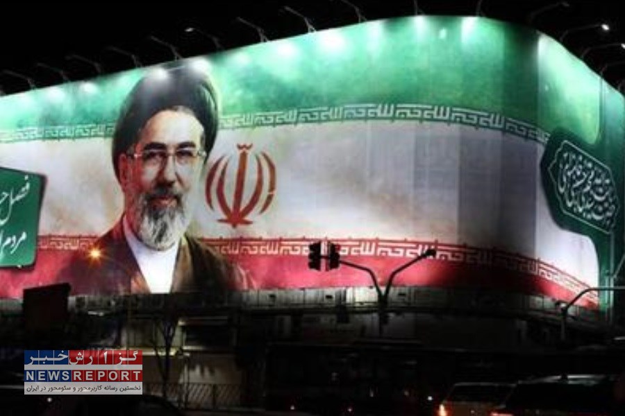 هلدینگ‌های بزرگ معدنی کشور با صدور پیامی، با سومین رهبر انقلاب اسلامی بیعت کردند