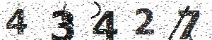 تصویر امنیتی