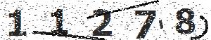 تصویر امنیتی