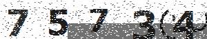 تصویر امنیتی