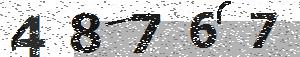 تصویر امنیتی